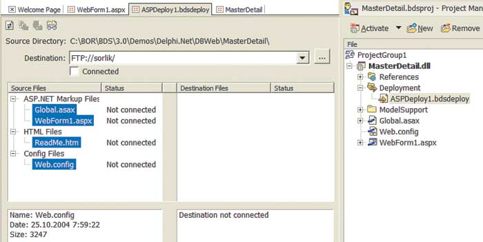 Рис. 6. Мастер развертывания ASP .NET