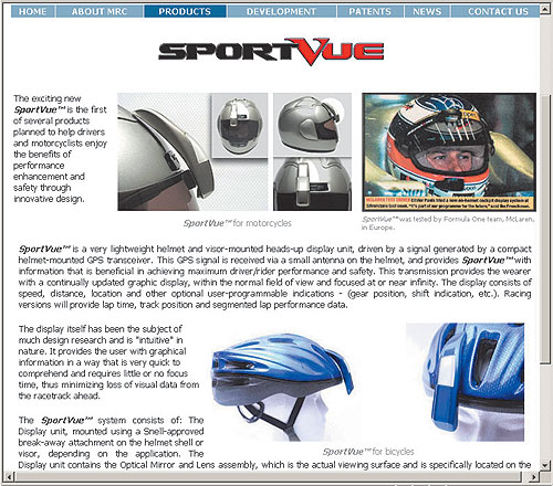 SportVue — портативные дисплеи для велосипедистов, автомобилистов и прочих путешественников. «Наглазник» крепится на шлеме и служит для отображения навигационной или технической информации