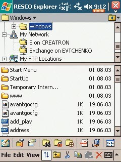 RESCO Explorer 2003 — практически незаменимая программа для владельцев iPAQ