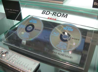 Образцы дисков BD-ROM емкостью 25 и 50 Гбайт