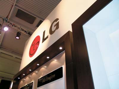 Стенд компании LG Electronics