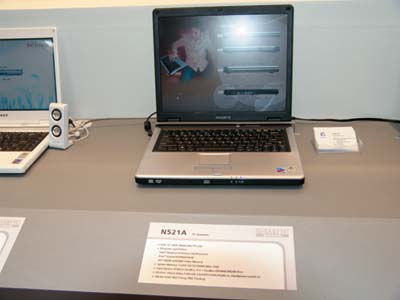 Ноутбук Gigabyte N521A
