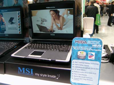 Ноутбук MSI MEGABOOK M525