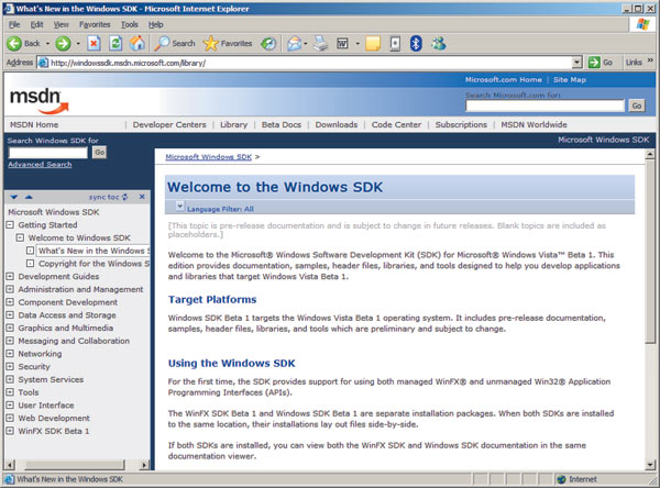 Онлайновая версия Windows Software 