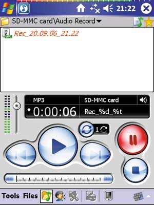 Рис. 6. Программа-диктофон Resco Audio Recorder