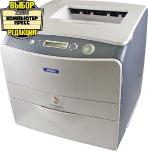 EPSON AcuLaser C1100