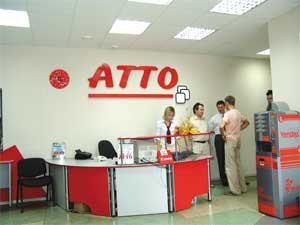 Компания ATTO