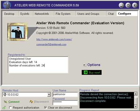 Информационное окно утилиты Atelier Web Remote Commander 5.59