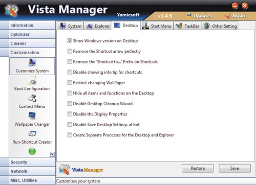 Рис. 3. Выбор настройки с использованием твикера Vista Manager v.1.4.5