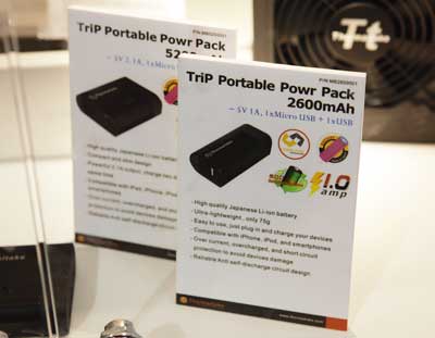 Универсальная аккумуляторная батарея для мобильных устройств Thermaltake TriP Portable Powr Pack