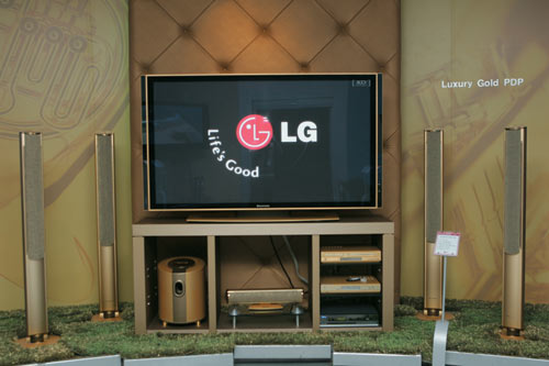 Компания LG Electronics представила плазменный телевизор MW-71PY10G с диагональю 71 дюйм