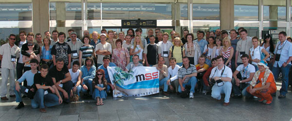 Первая «Летняя экспедиция MSS» покорила остров Майорка