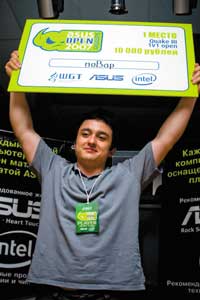 ASUS Open Cup 2007