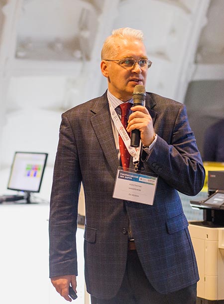 Константин Макаренков, ведущий аналитик рынка устройств печати и обработки изображений агентства IDC Russia