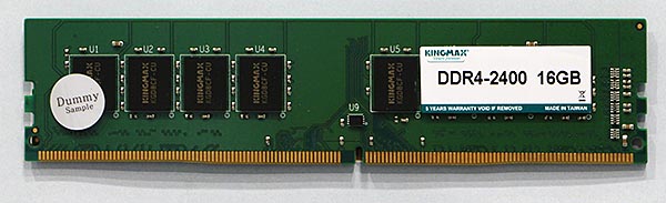Модуль оперативной памяти стандарта DDR4