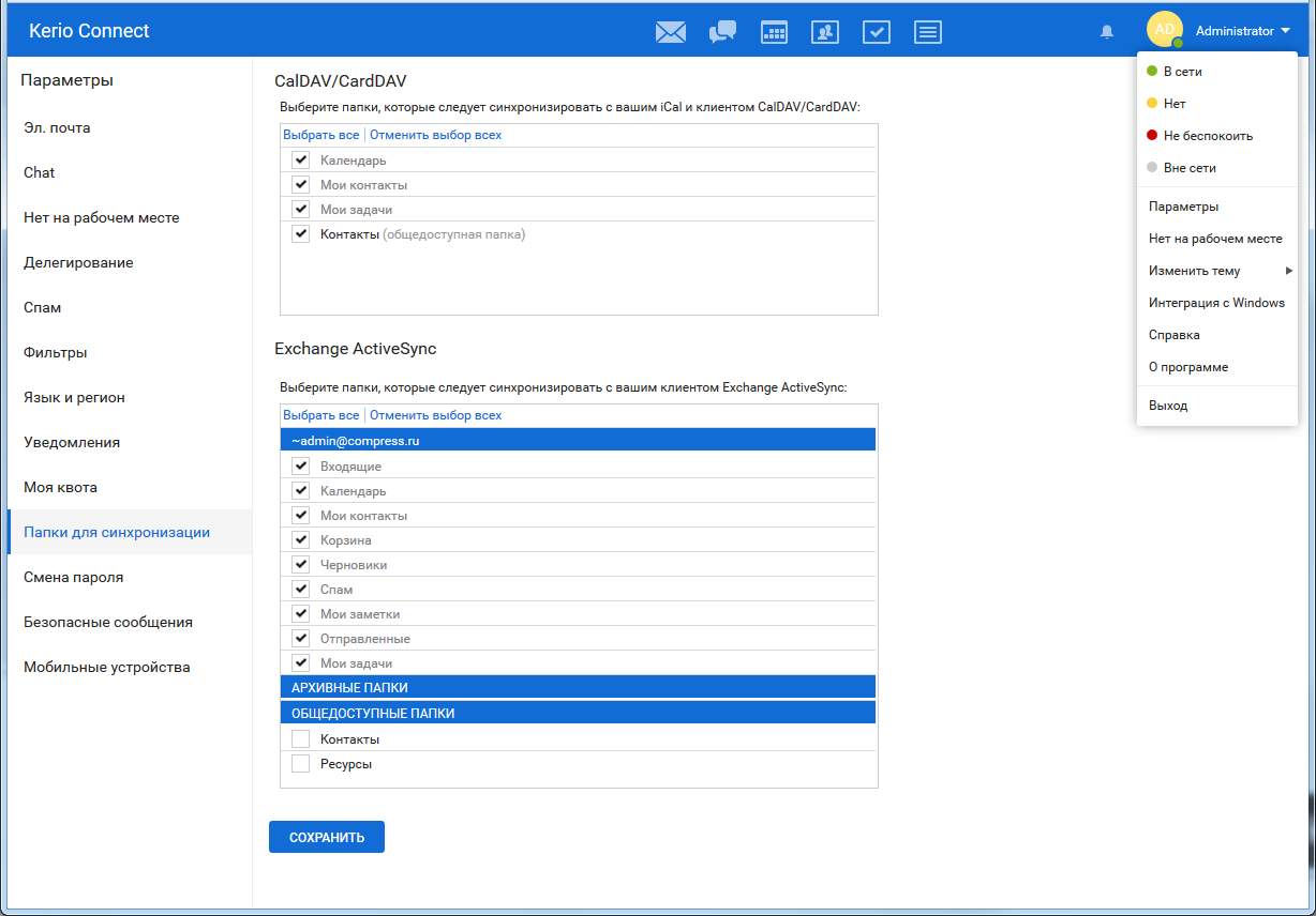 download klinikleitfaden leitsymptome differenzialdiagnosen