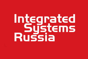 Integrated Systems Russia откроется завтра