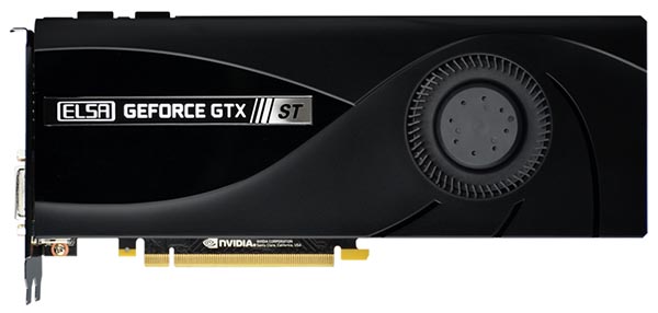 ELSA GeForce GTX 1070 Ti 8GB ST