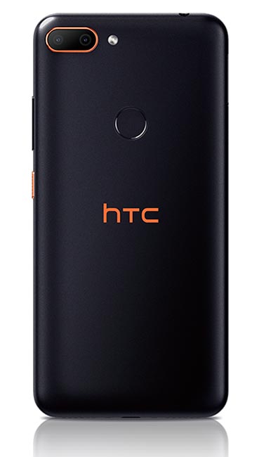 HTC Wildfare E