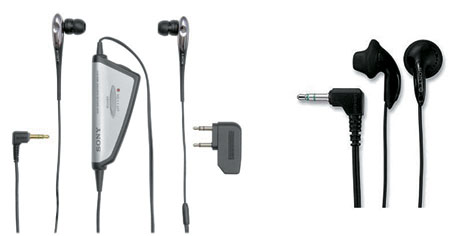 Компания Sony выпускает новые наушники с функцией понижения шума, которые подавляют уличные шумы на 70% (до 10дБ), а полезные сигналы  слышны очень хорошо: Sony MDR-NC10 Fontopia Noise-Canceling Ear-Bud Headphones, Sony MDR NC11 Fontopia In-Ear Noise Canceling Portable Headphones