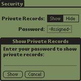 Запрос пароля в окне приложения Security для получения доступа к скрытым записям