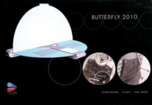 Модель Butterfly 2010, получившая второе место