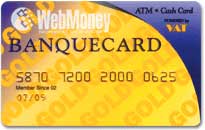 Star/Plus WebMoney Banquecard