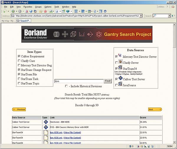 Рис. 2. Поиск артефактов с помощью Borland Search Server