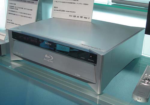 Прототип бытового видеоплеера Sony на базе Blu-ray Disc