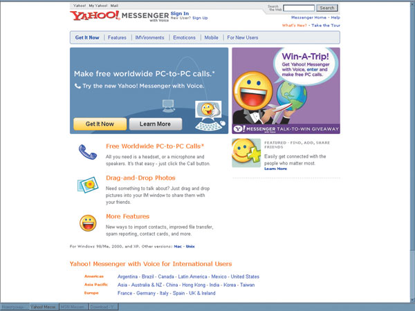 Сайт Yahoo Messenger заполнен рекламой голосовых сервисов