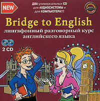 Bridge To English