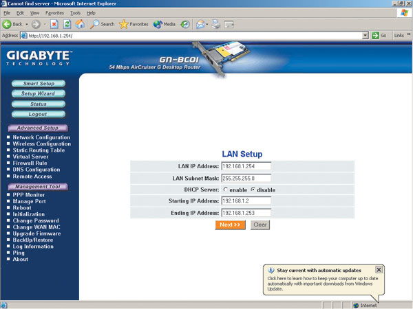 Рис. 4. Главное меню программы настройки маршрутизатора Gigabyte AirCruiser G GN-BC01