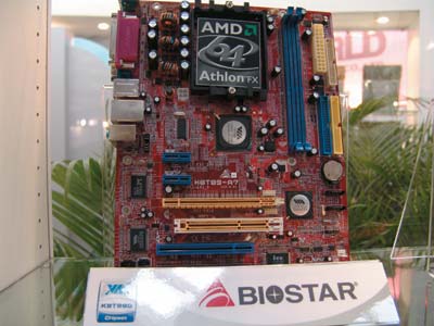 Плата компании Biostar на чипсете VIA K8T890