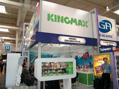 Стенд компании Kingmax