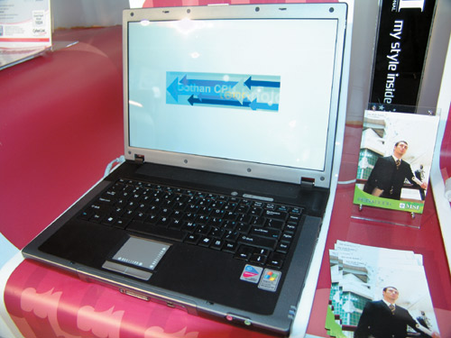 Ноутбук MSI M645