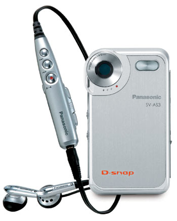 D-Snap SV-AS3 — камера