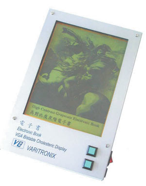 Прототип портативного устройства для чтения электронных книг, оснащенный монохромным дисплеем ChLCD 