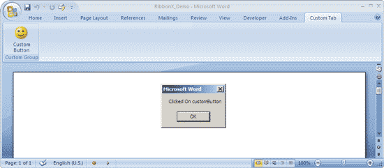 Пример расширения интерфейса в Word 2007