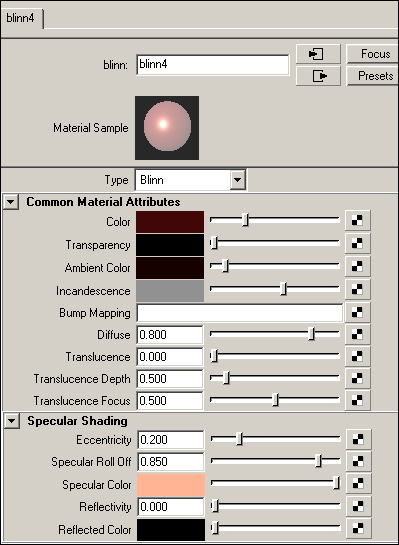 Рис. 33. Настройка параметров для имитации розового перламутра
