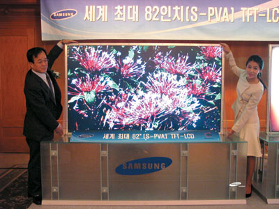 ЖК-телевизор Samsung LN-S8297DE
