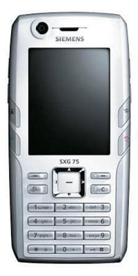 Коммуникатор BenQ (Siemens) SXG75