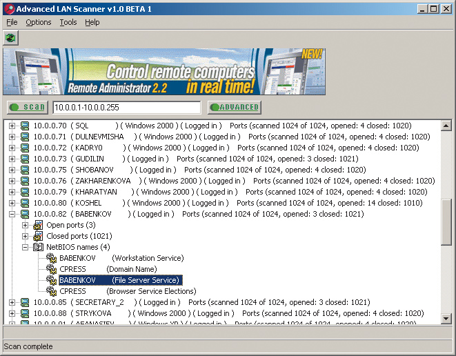 Рис. 3. Утилита Advanced LAN Scanner v1.0 BETA