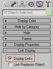 Рис. 6. Включение опции DisplayLinks