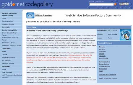 Стартовая страница Service Factory