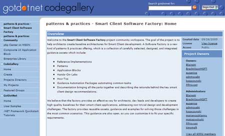 Стартовая страница Smart Client Software Factory
