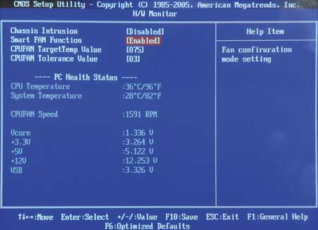 Меню настроек H/W Monitor утилиты CMOS Setup материнской платы MSI 945GM3-F