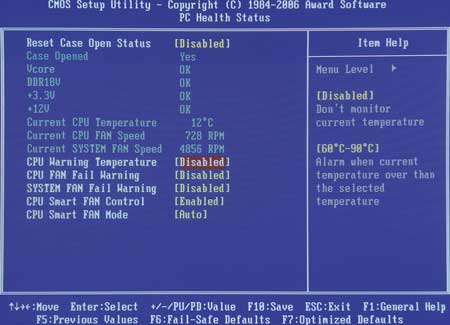 Меню PC Health Status утилиты CMOS Setup Utility материнской платы Gigabyte GA-945GMF-S2