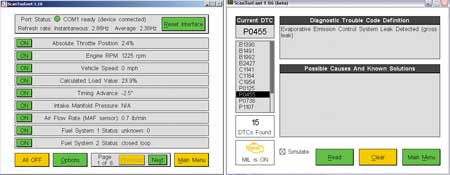 Простая бесплатная диагностическая программа Scantool для интерфейса OBD-II (работает под DOS, Windows и Linux)