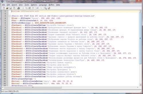Рис. 11. Программный код, сгенерированный утилитой Koda, соответствует созданной экранной форме