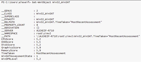Рис. 8. Отображение данных с помощью команды Get-WmiObject Win32_WinSAT